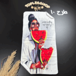 زیرانداز حوله ای کد 156 - Image 10