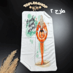 زیرانداز حوله ای کد 156 - Image 2
